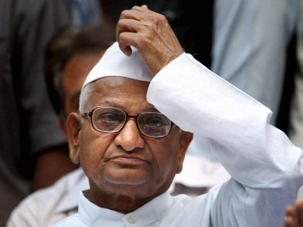 અણ્ણા હઝારે